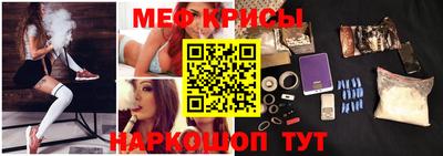 шишки Нальчик