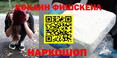 тгк Нарткала