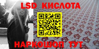 тгк Нарткала