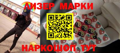 тгк Нарткала