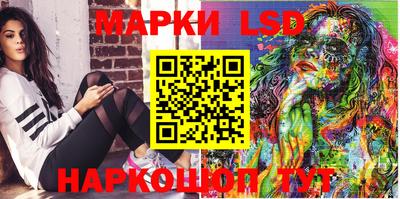 тгк Нарткала