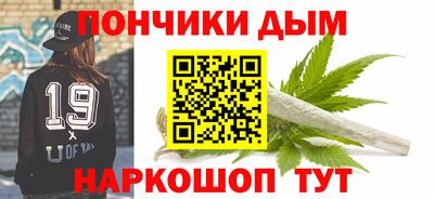 тгк Нарткала