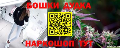тгк Нарткала