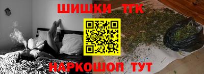 тгк Нарткала