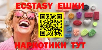 тгк Нарткала