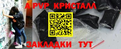 тгк Нарткала