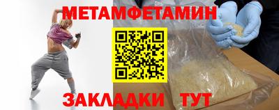 тгк Нарткала