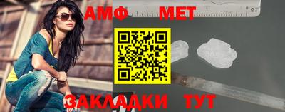 шишки Нальчик