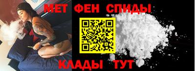 шишки Нальчик