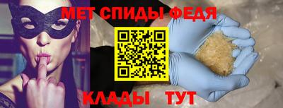 тгк Нарткала