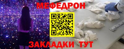 тгк Нарткала