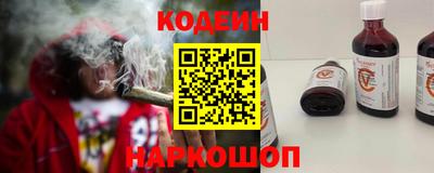 тгк Нарткала